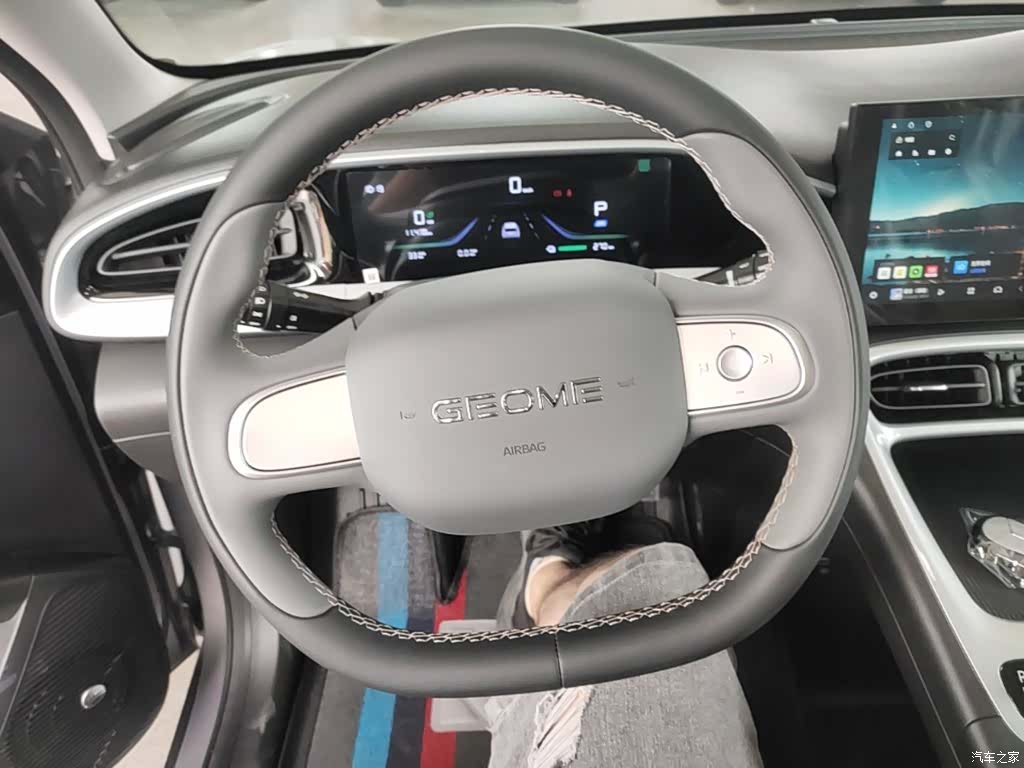 Geely Xingyuan, 2026 7