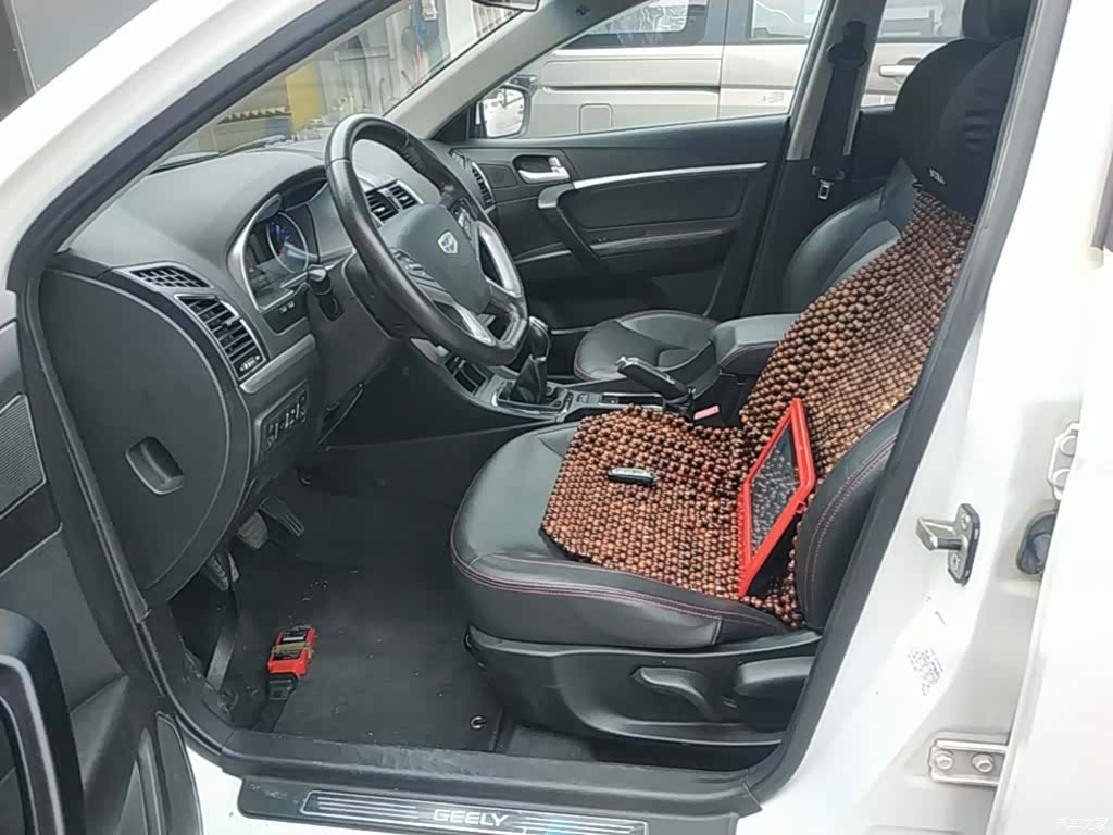 Geely Emgrand, 2015 15