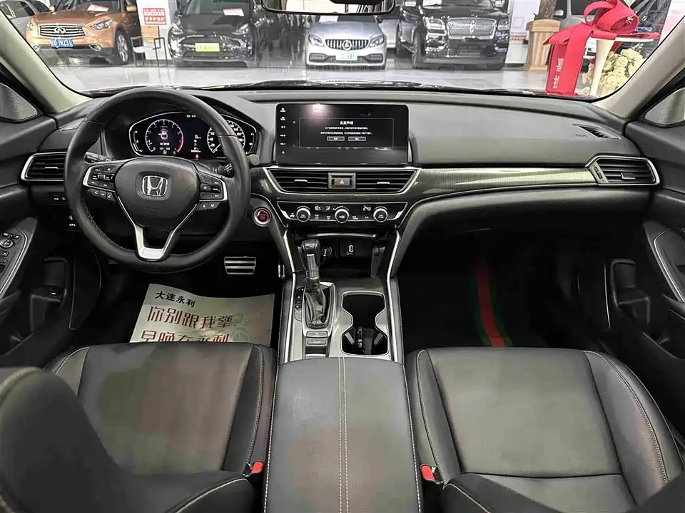 Honda Accord Honda Accord