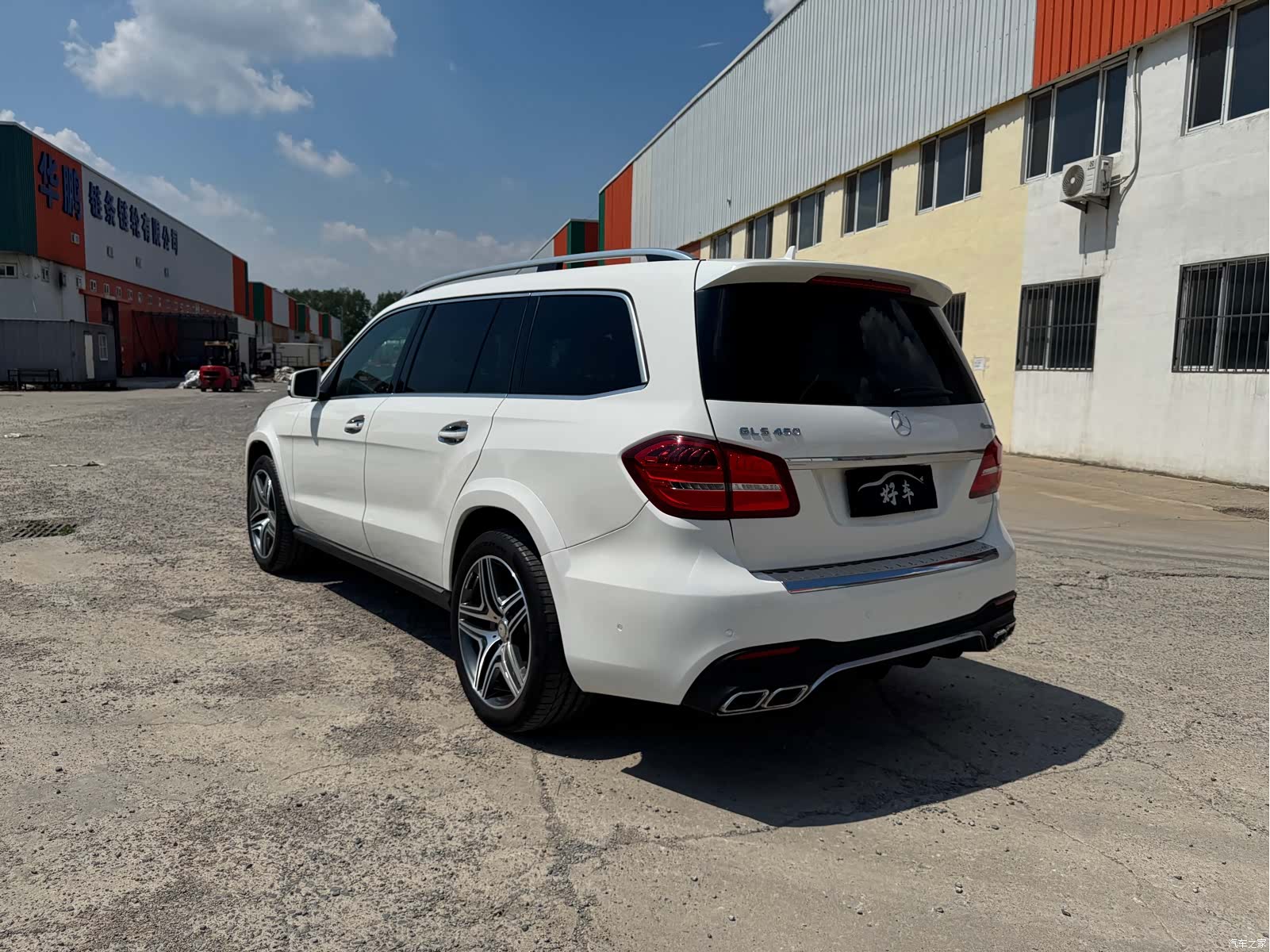Mercedes-Benz GLS, 2017 7