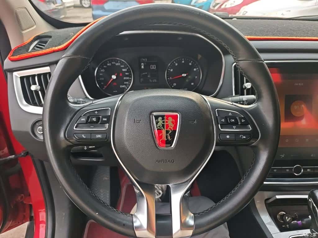 Roewe RX5, 2019 11