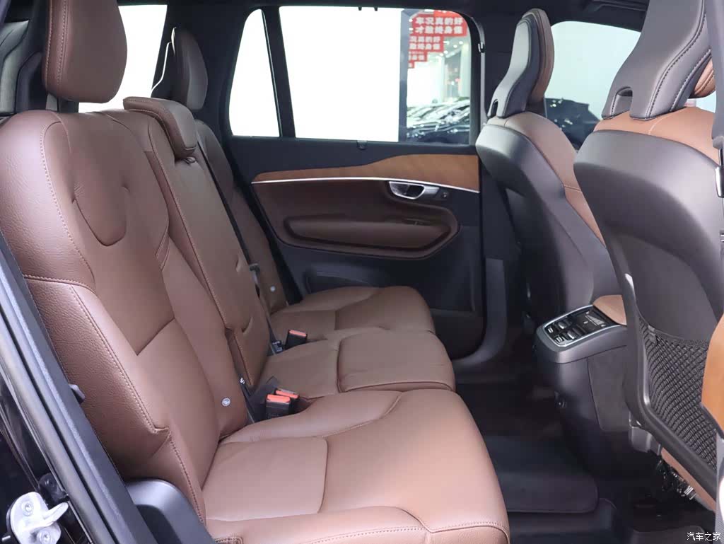 Volvo XC90, 2024 22