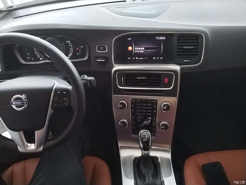 Volvo S60, 2017 10
