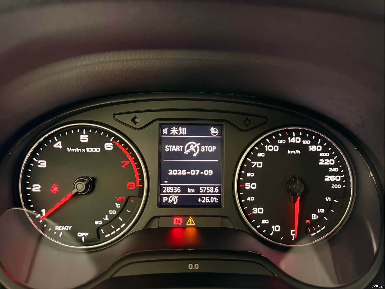 Audi Q2L, 2022 21