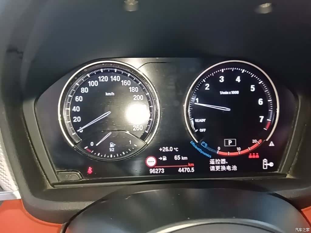 BMW X2, 2020 12