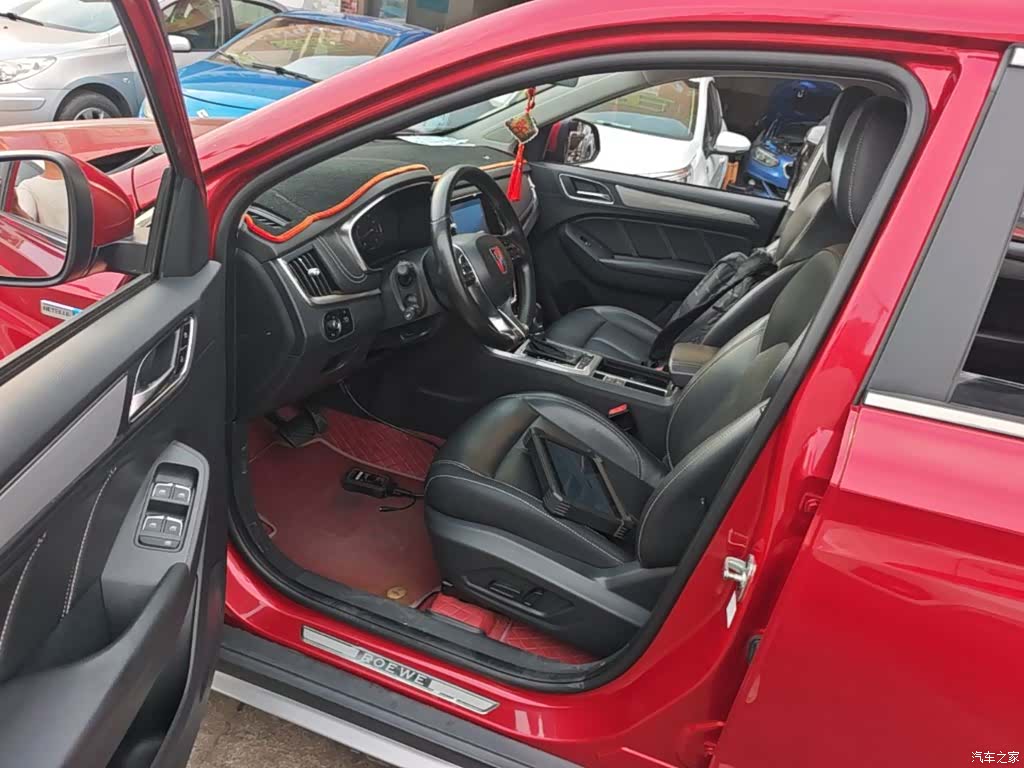 Roewe RX5, 2019 15