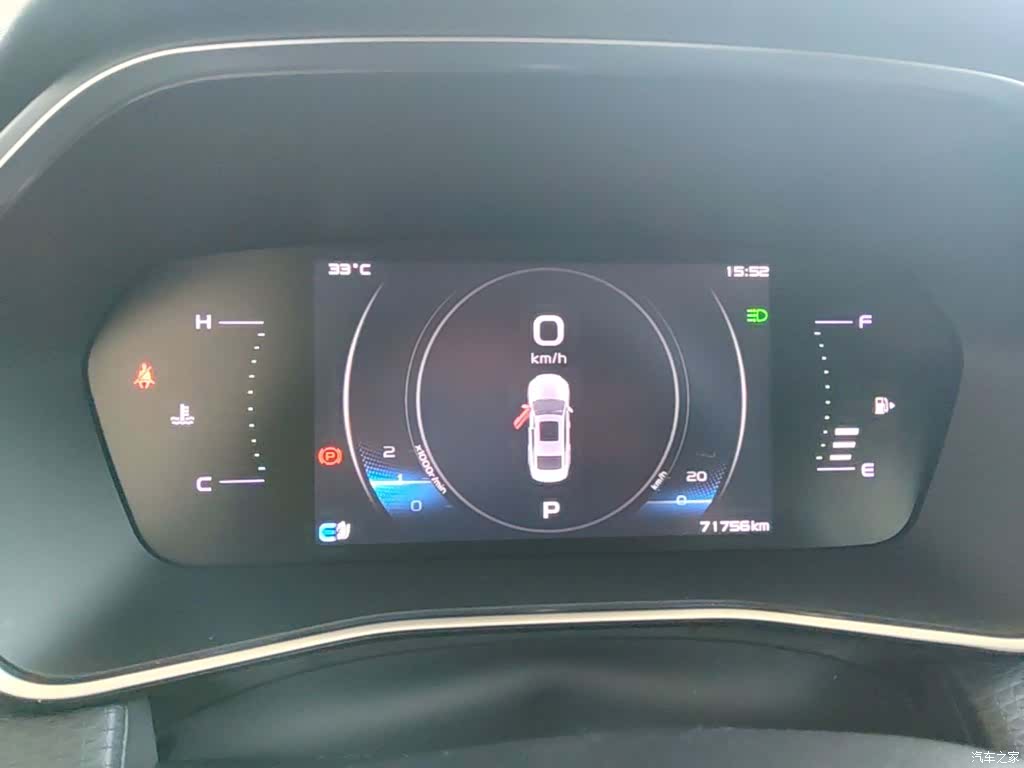 Geely Preface, 2022 12