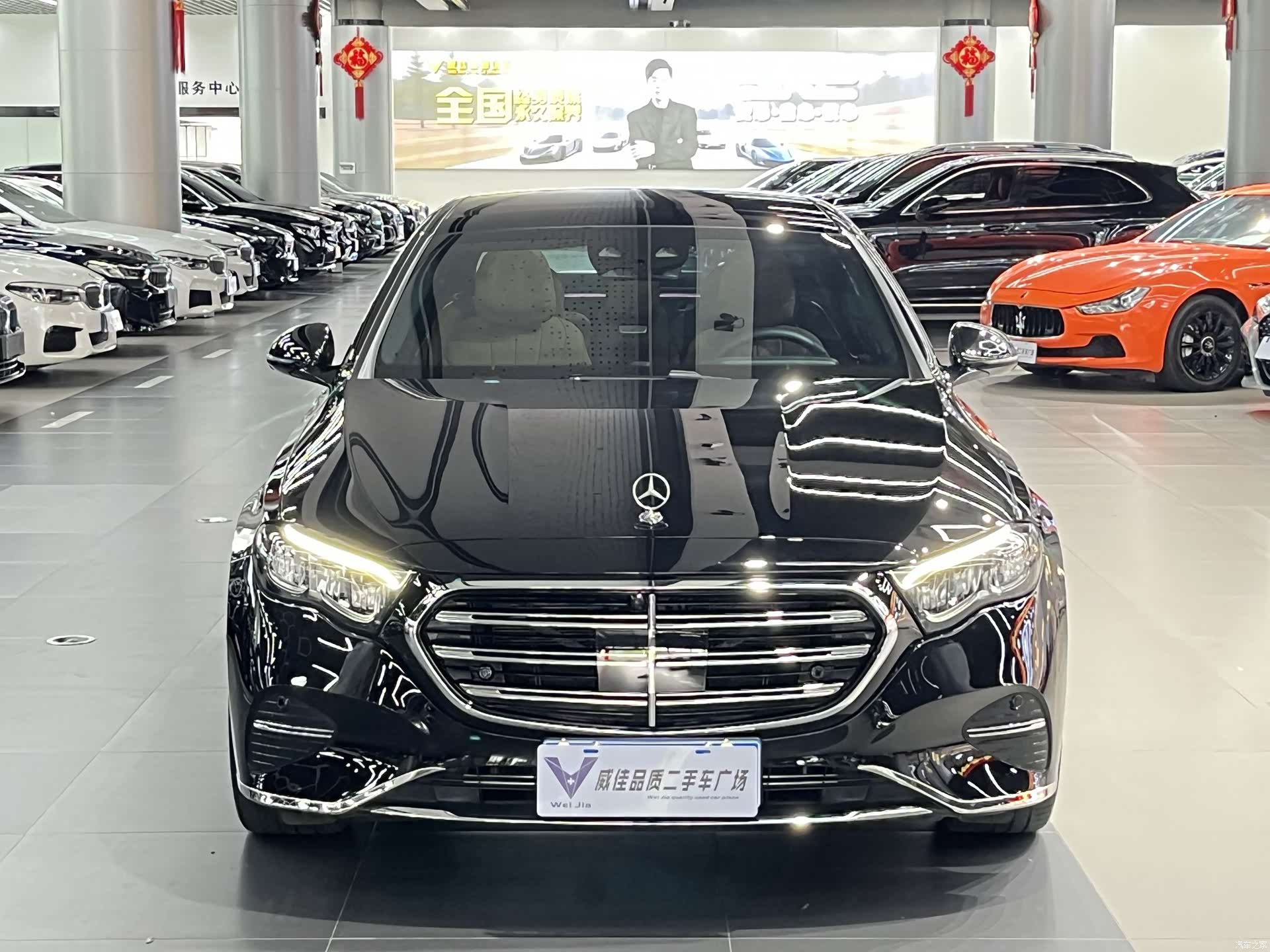 Mercedes-Benz E-Class, 2025 2