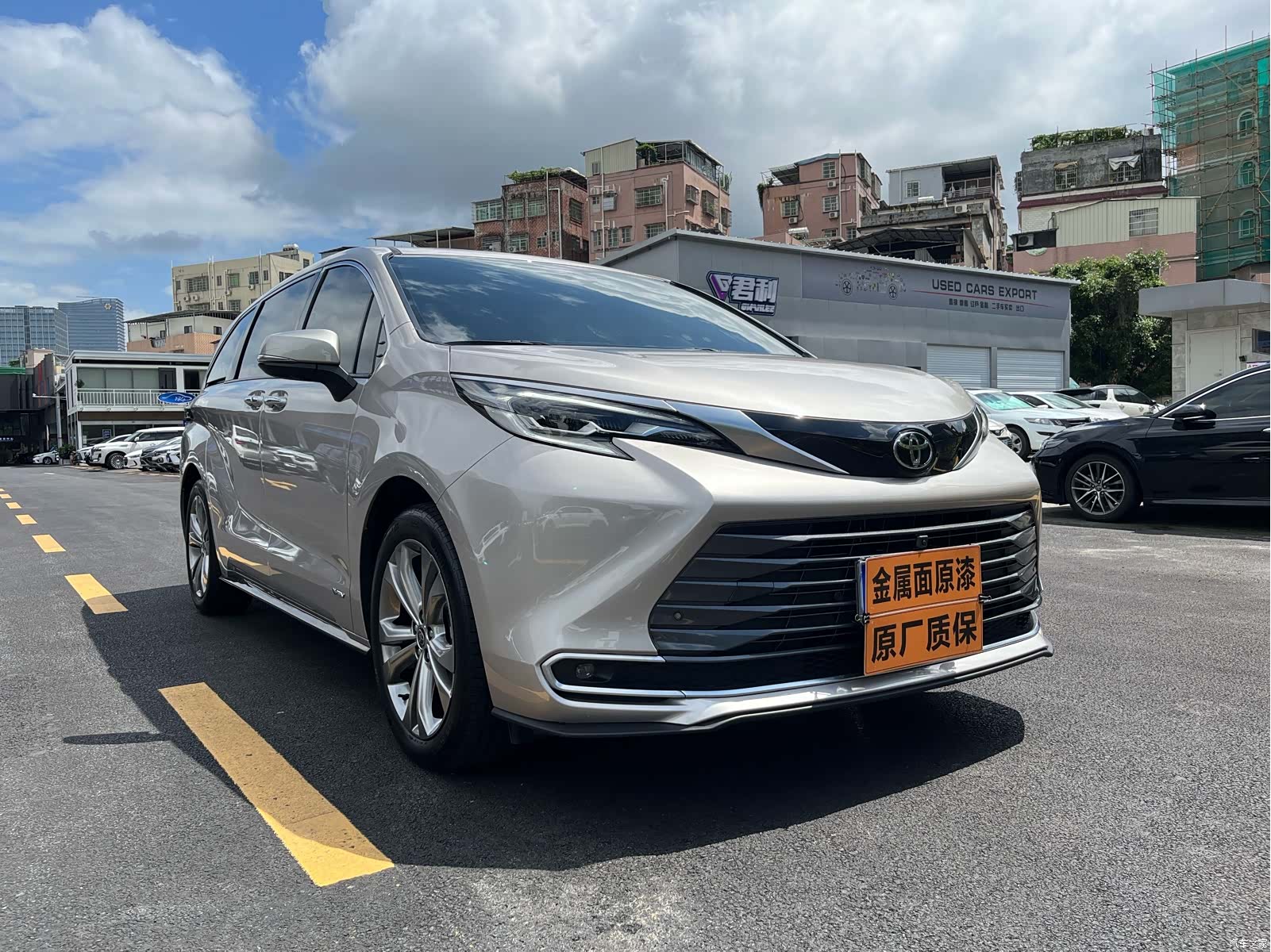 Toyota Sienna, 2025 7