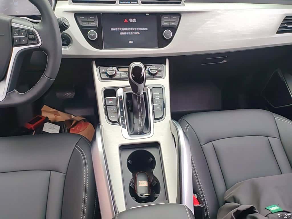 Geely Boyue, 2019 10