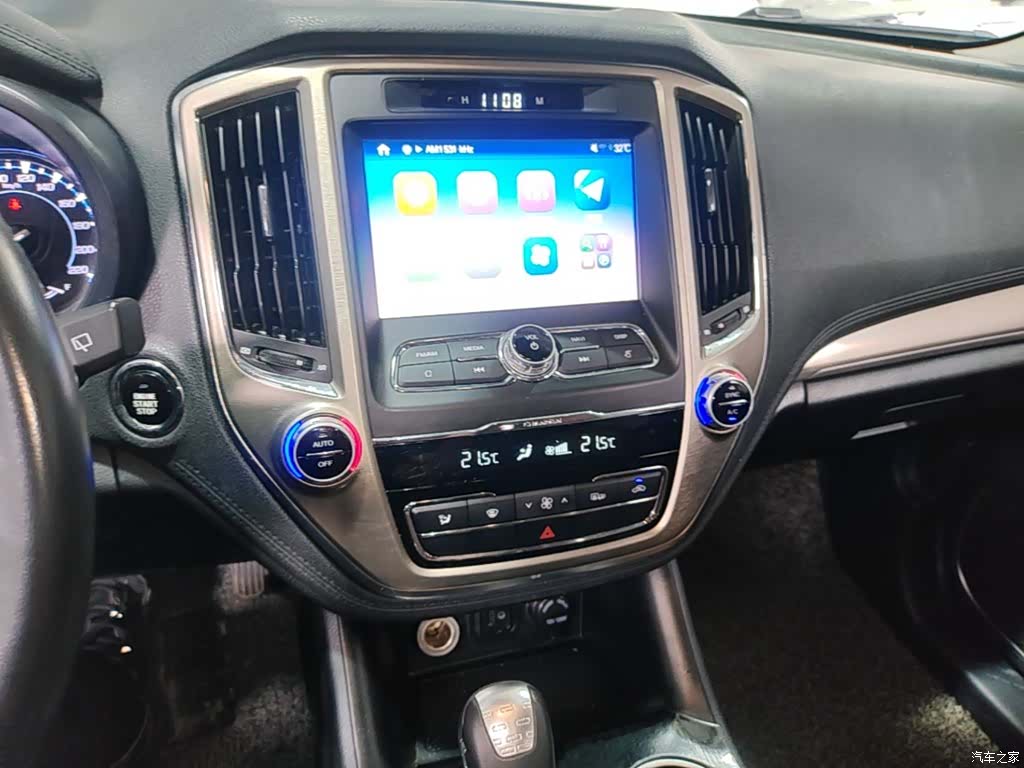 Changan CS95, 2017 9
