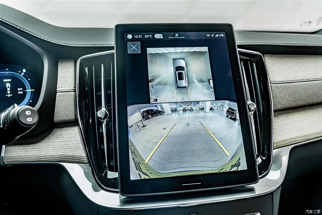 Volvo XC90, 2026 9