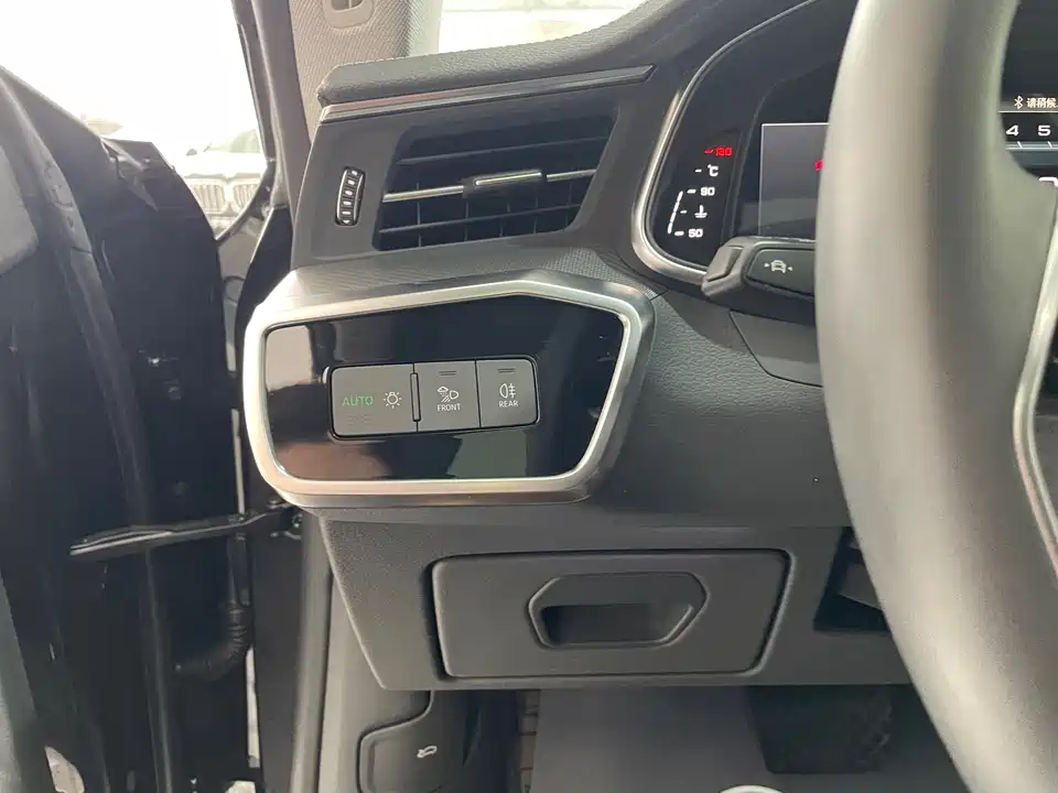 Audi A7L Audi A7L