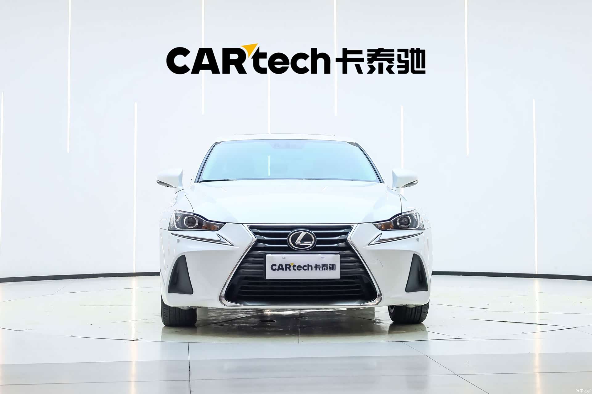 Lexus IS, 2017 2