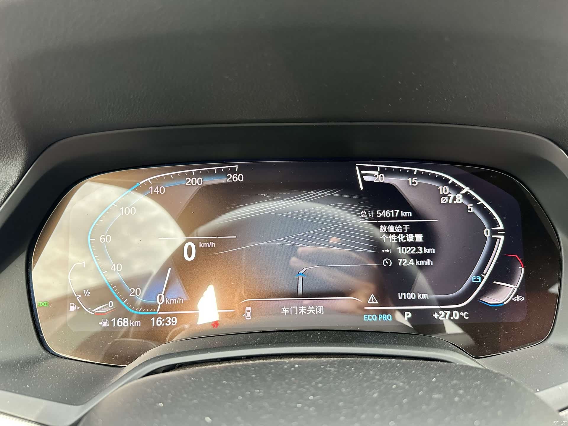 BMW X6, 2021 11
