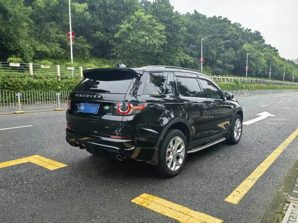 Land Rover Discover Shenxing Land Rover Discover Shenxing