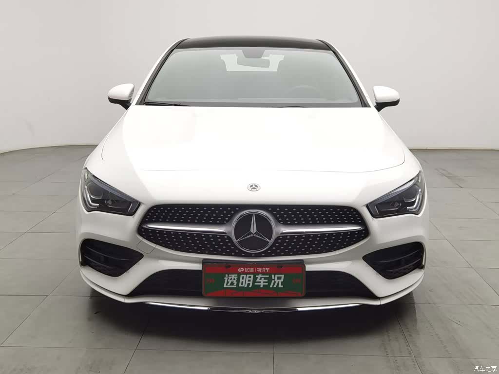 Mercedes-Benz CLA, 2020 3