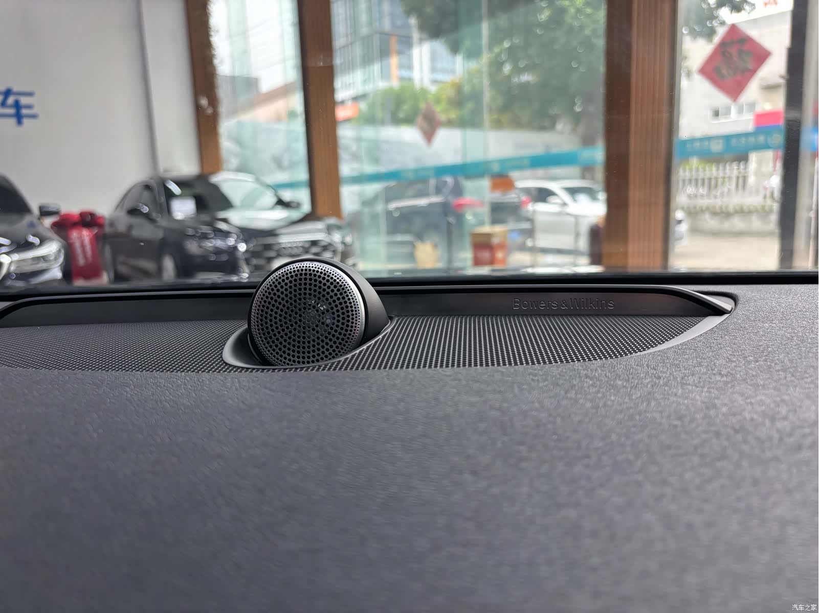 Volvo S90, 2022 13