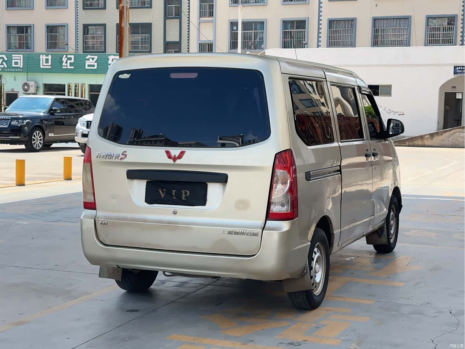 Wuling S, 2016 10