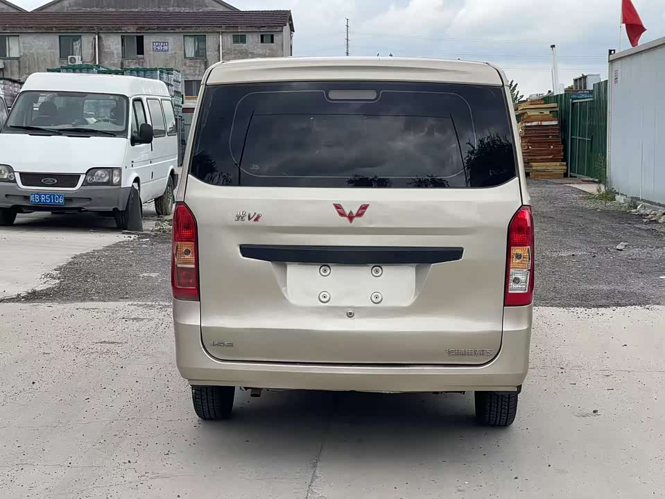 Wuling Wuling Rongguang V