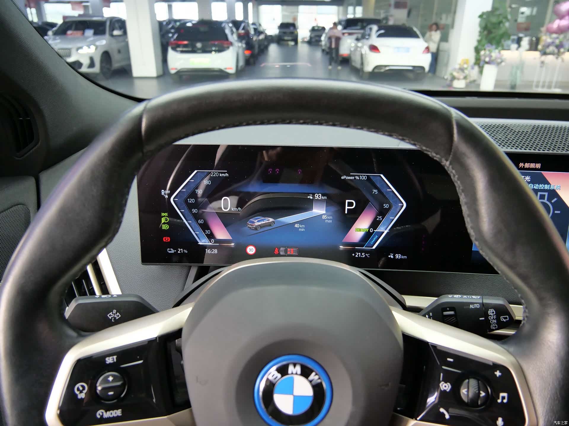 BMW iX, 2023 16