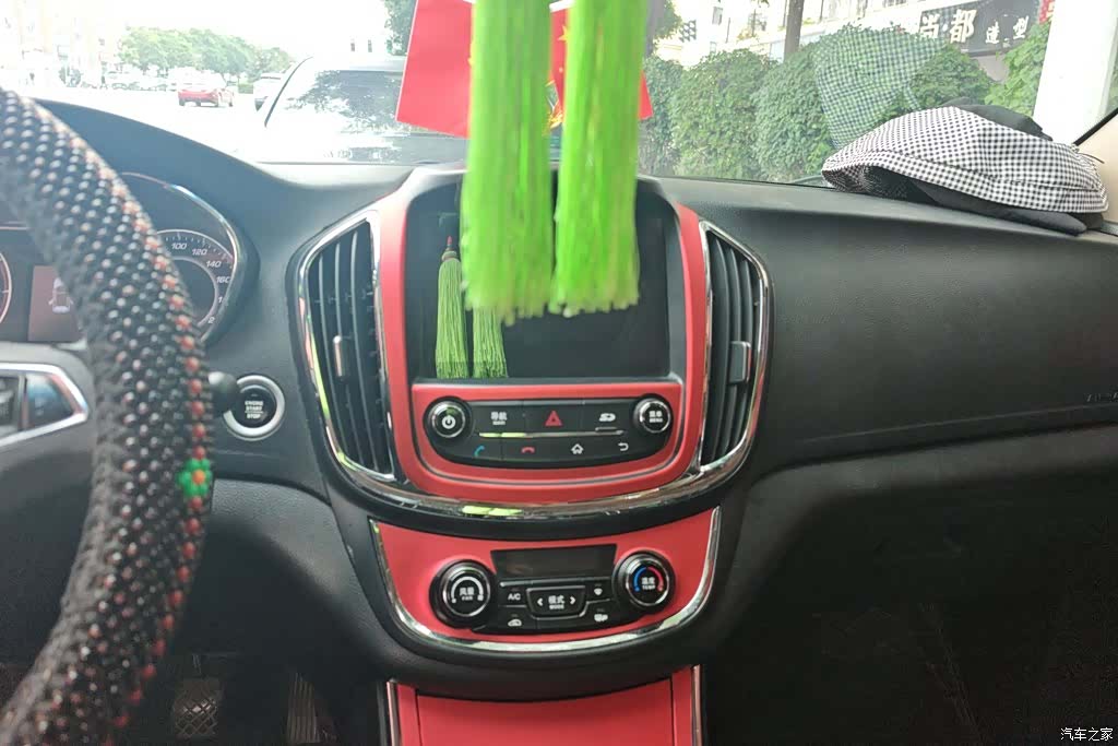 Wuling 560, 2015 13