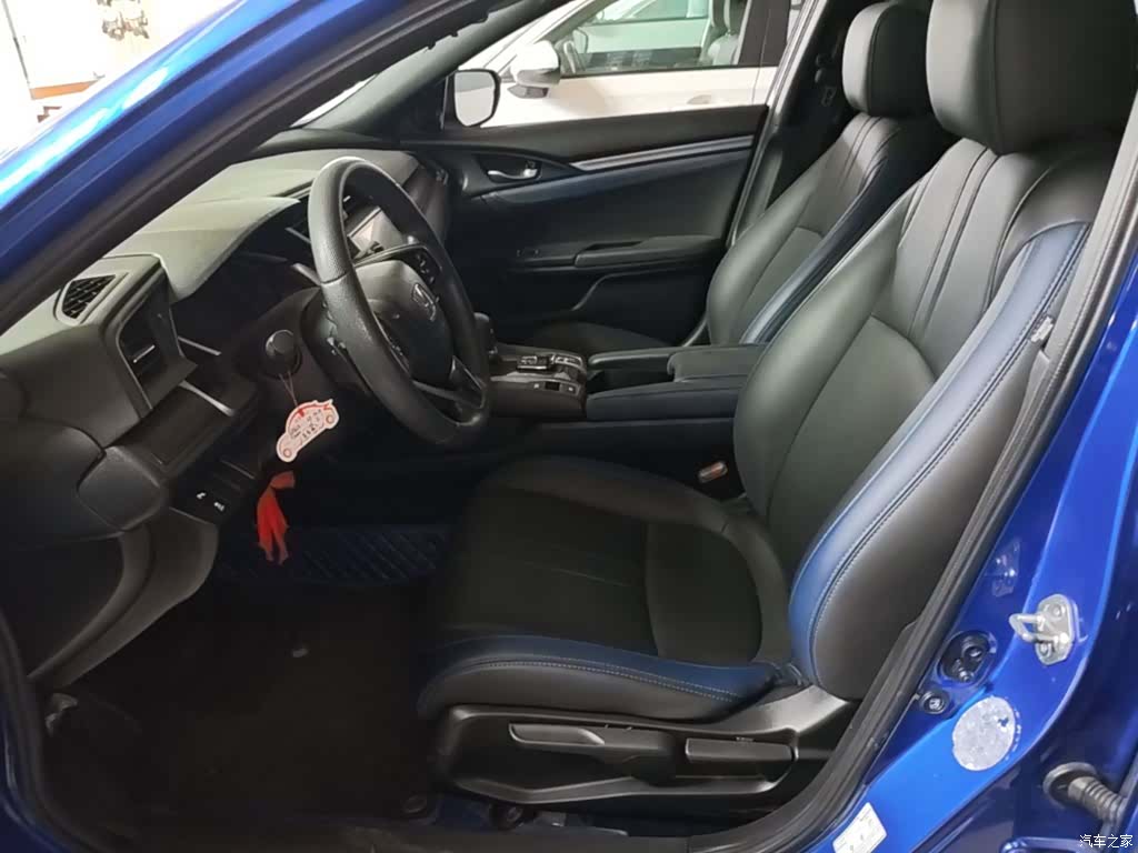 Honda Civic, 2021 15