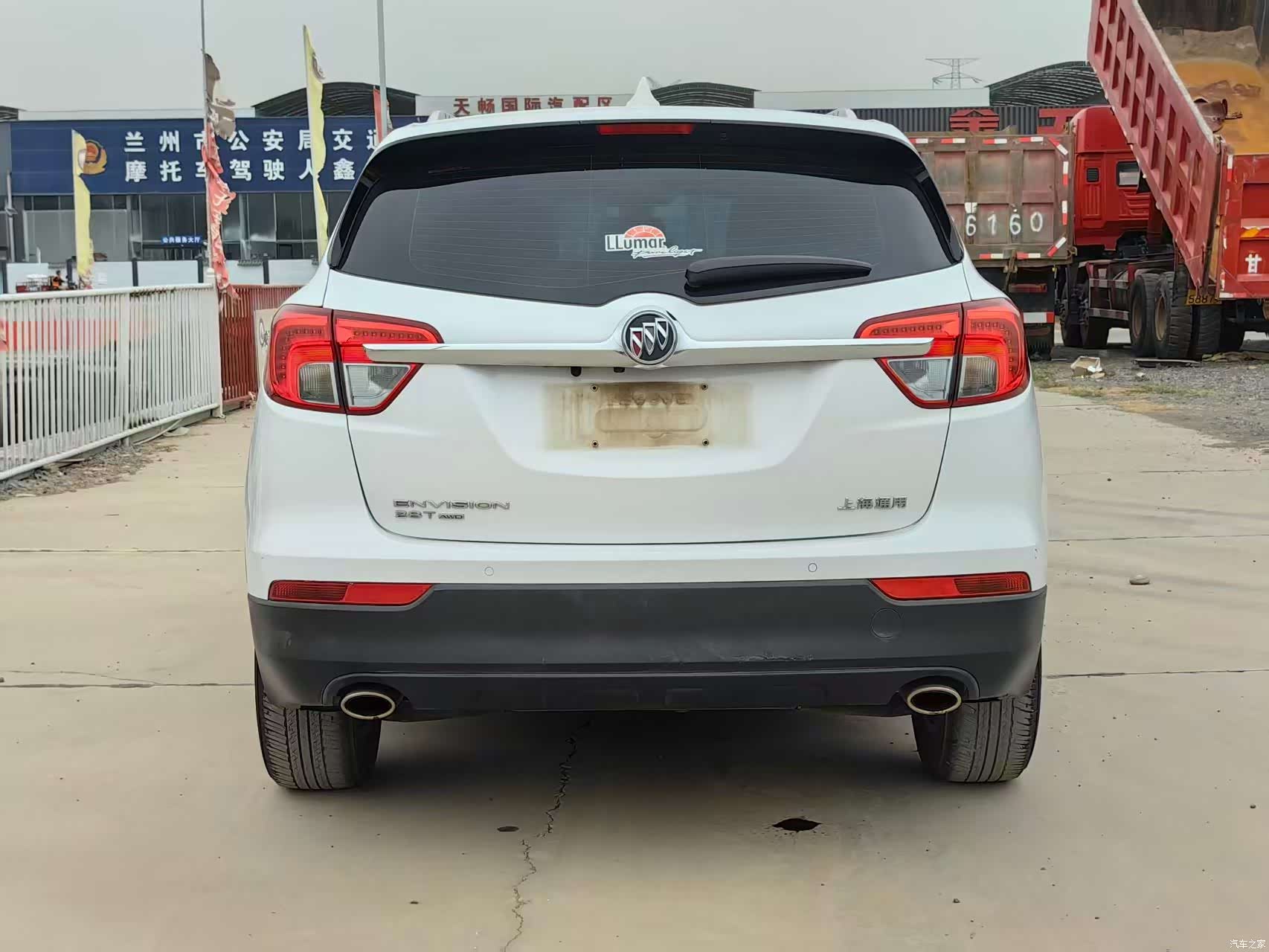 Buick Envision Plus, 2015 все фото