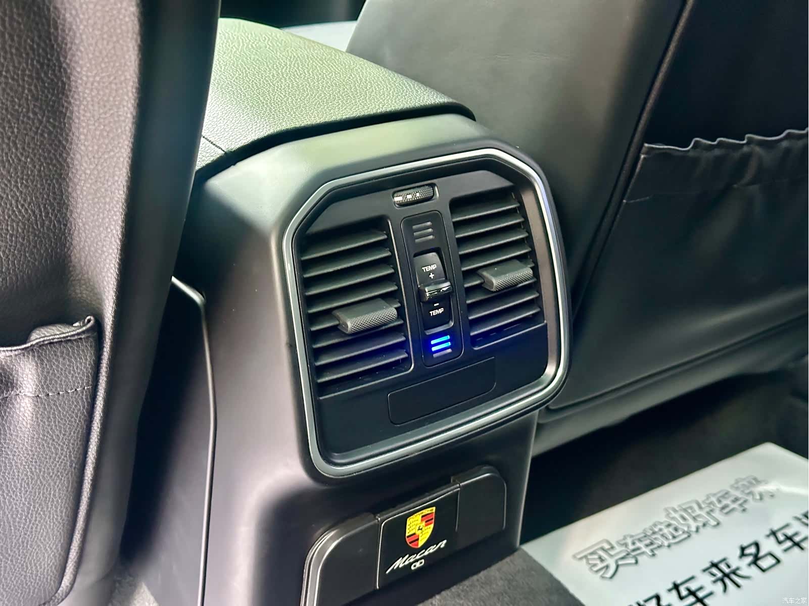 Porsche Macan, 2023 18