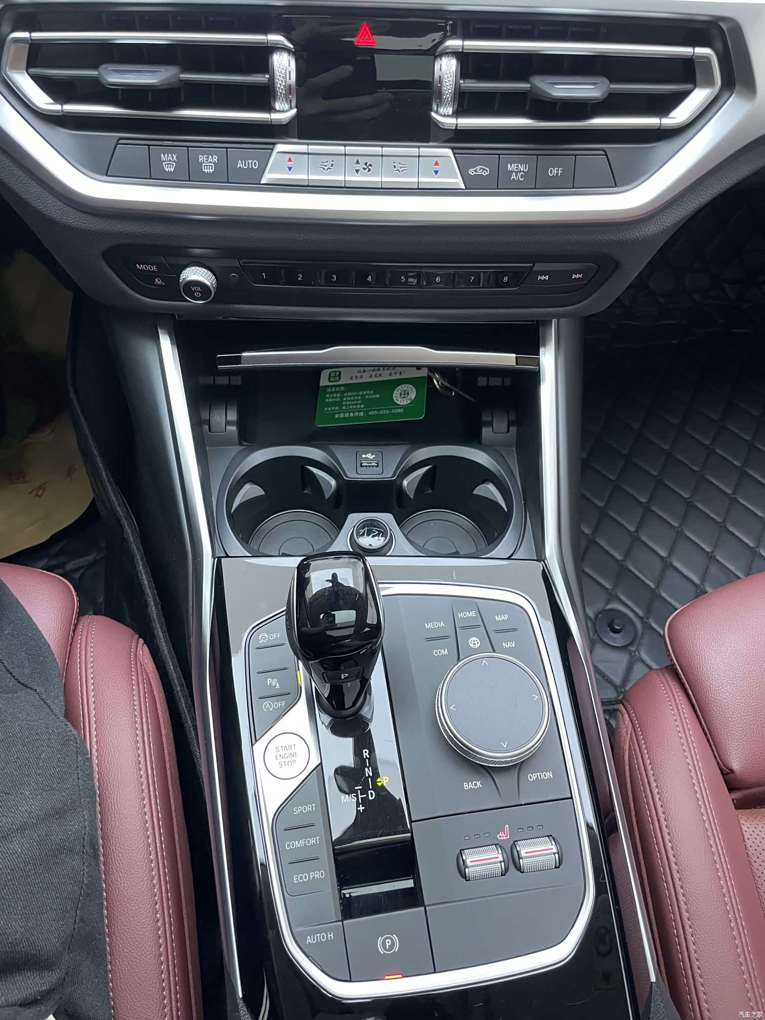BMW 3 Series, 2022 12