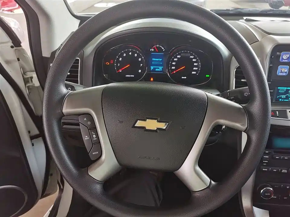 Chevrolet Kopac Chevrolet Kopac