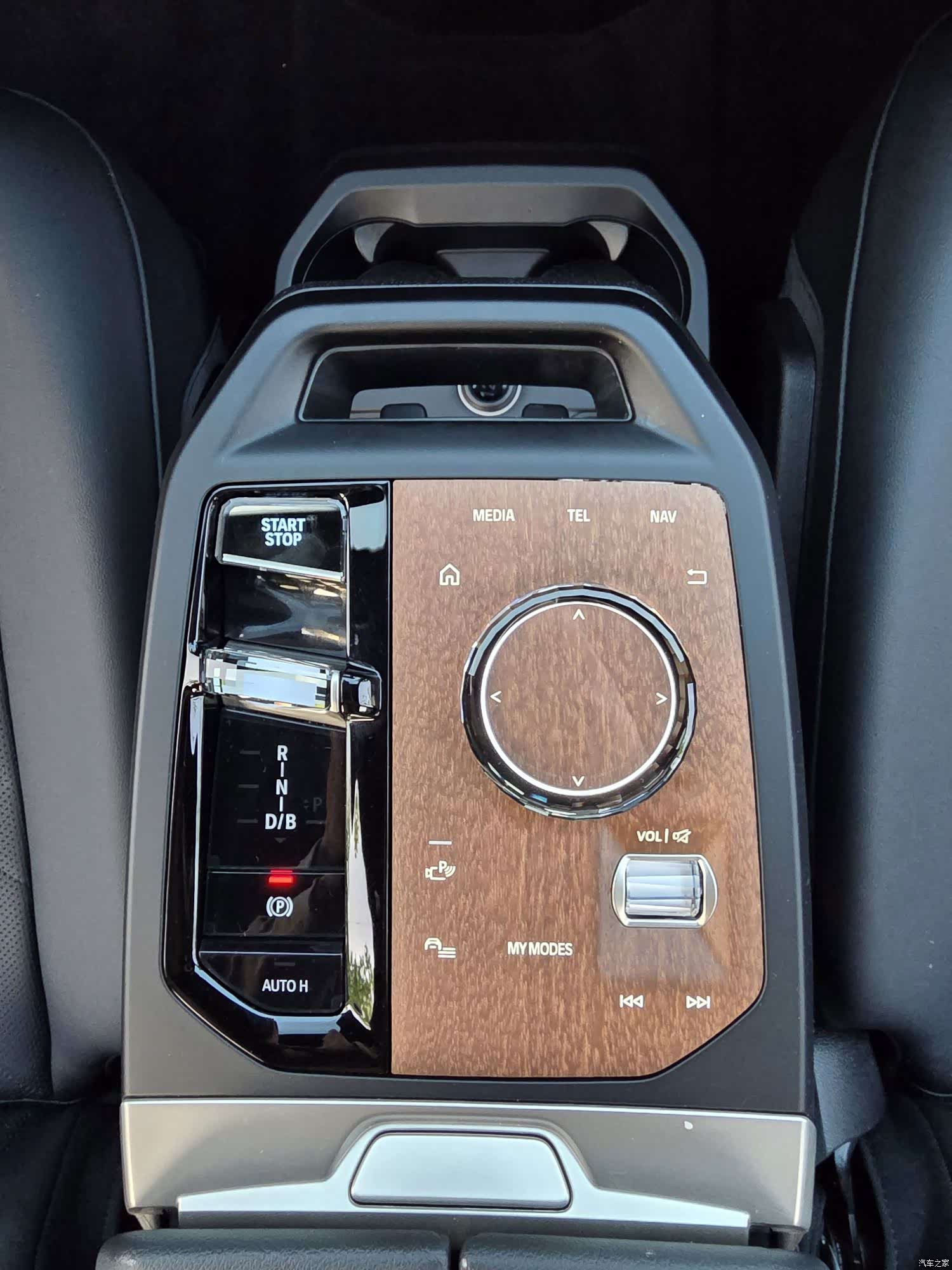 BMW iX, 2023 13