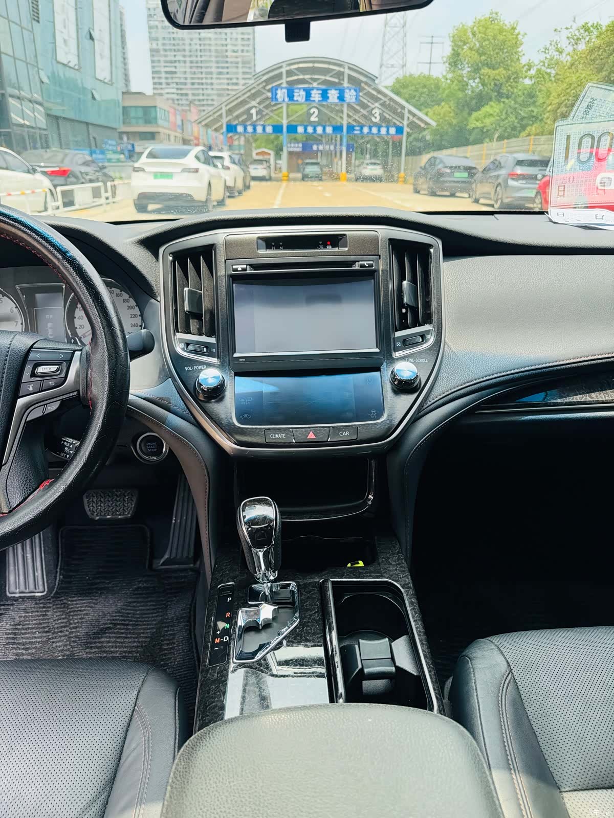Toyota Crown, 2018 10