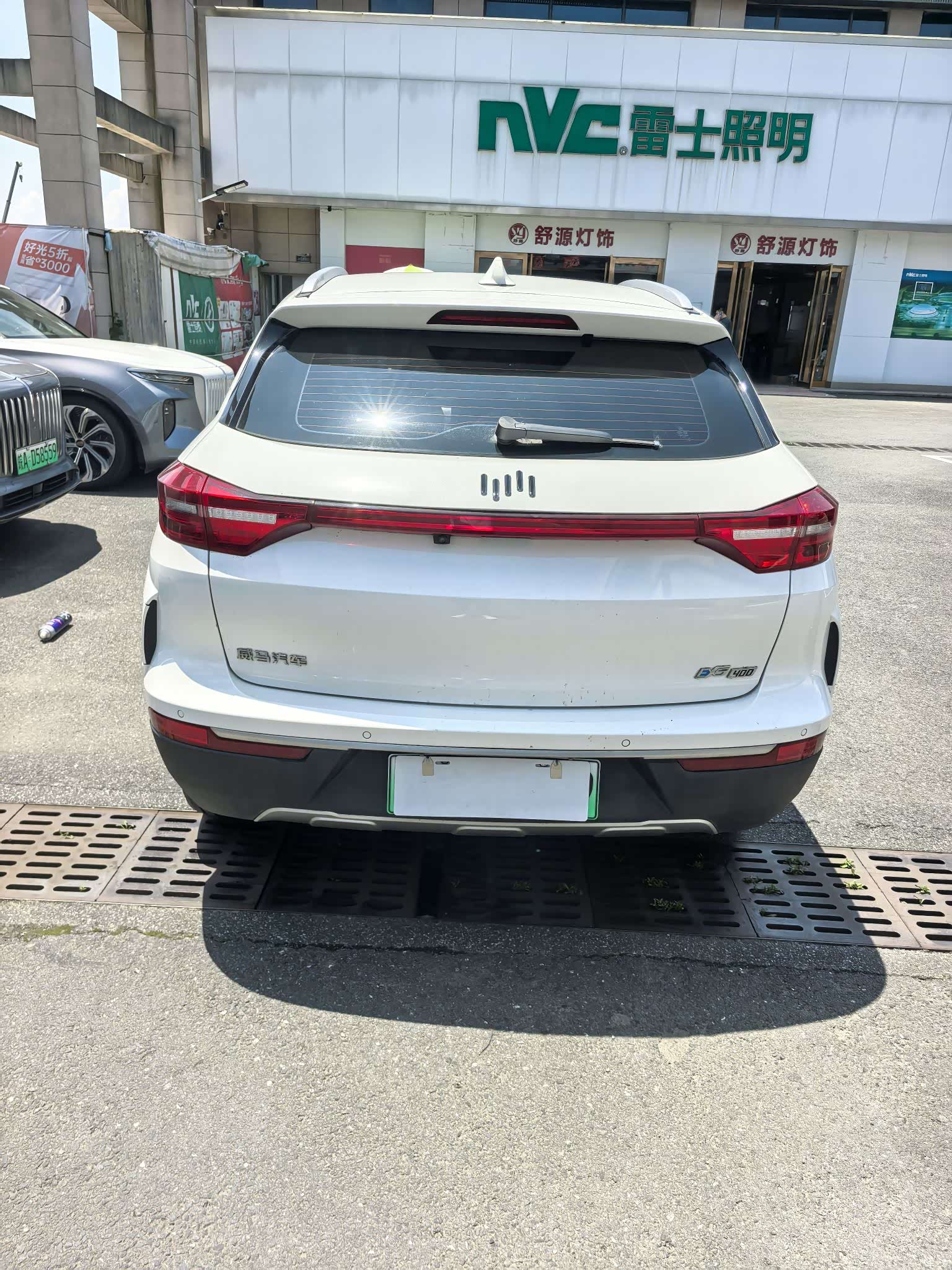 WM Motor EX5, 2019 все фото
