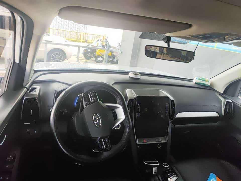 Hyundai Beijing ix35 Hyundai Beijing ix35
