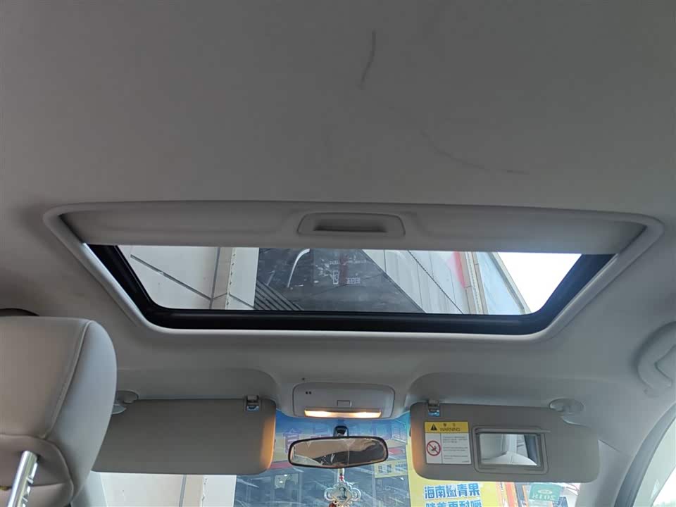Buick Yinglang