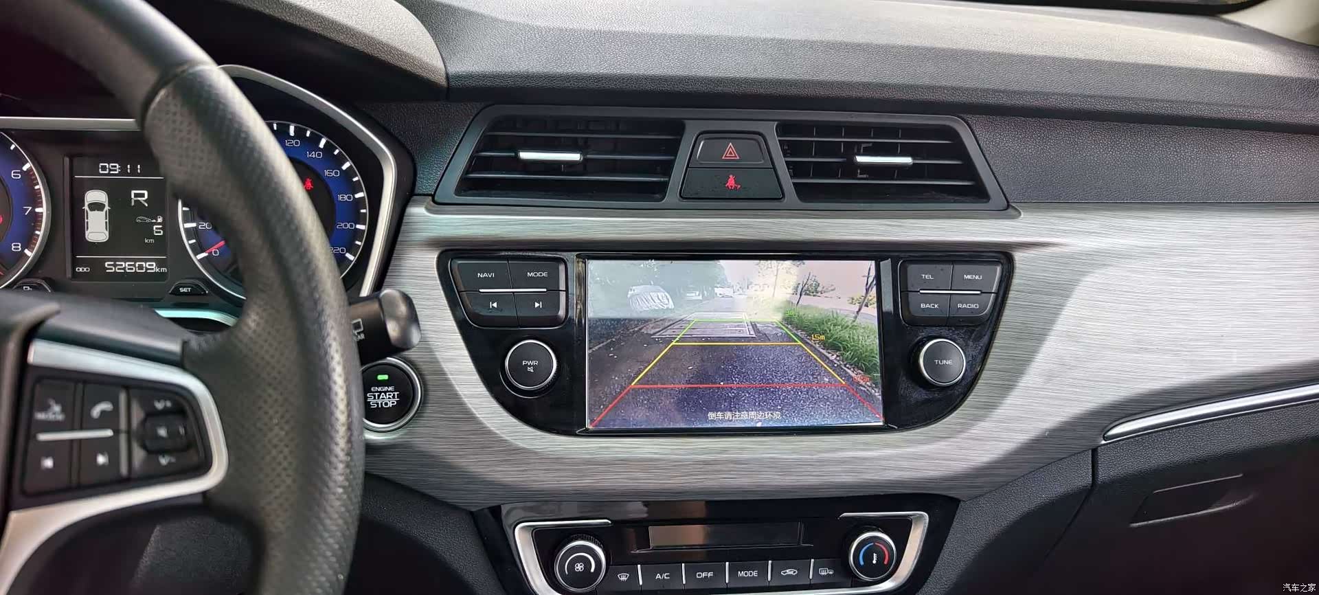 Geely X3, 2018 15