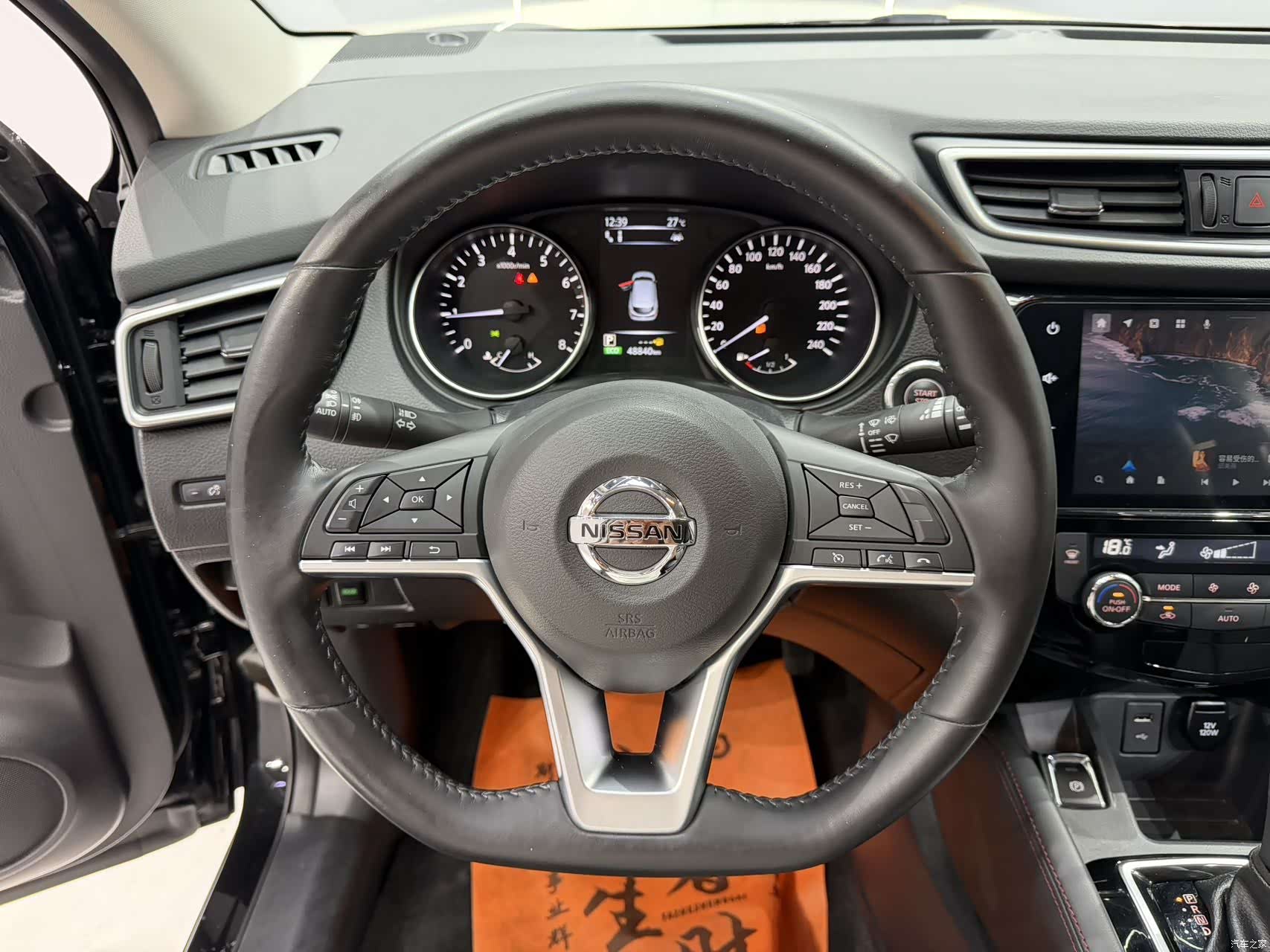 Nissan Qashqai, 2022 11
