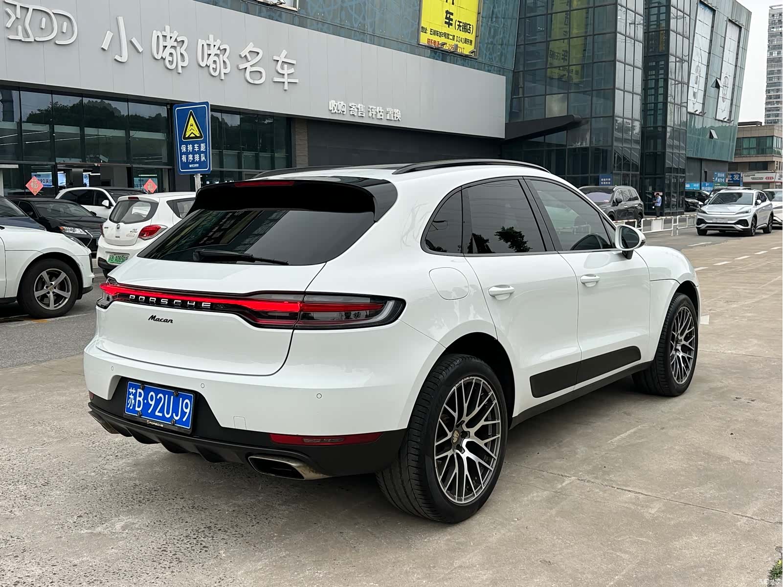 Porsche Macan, 2021 3