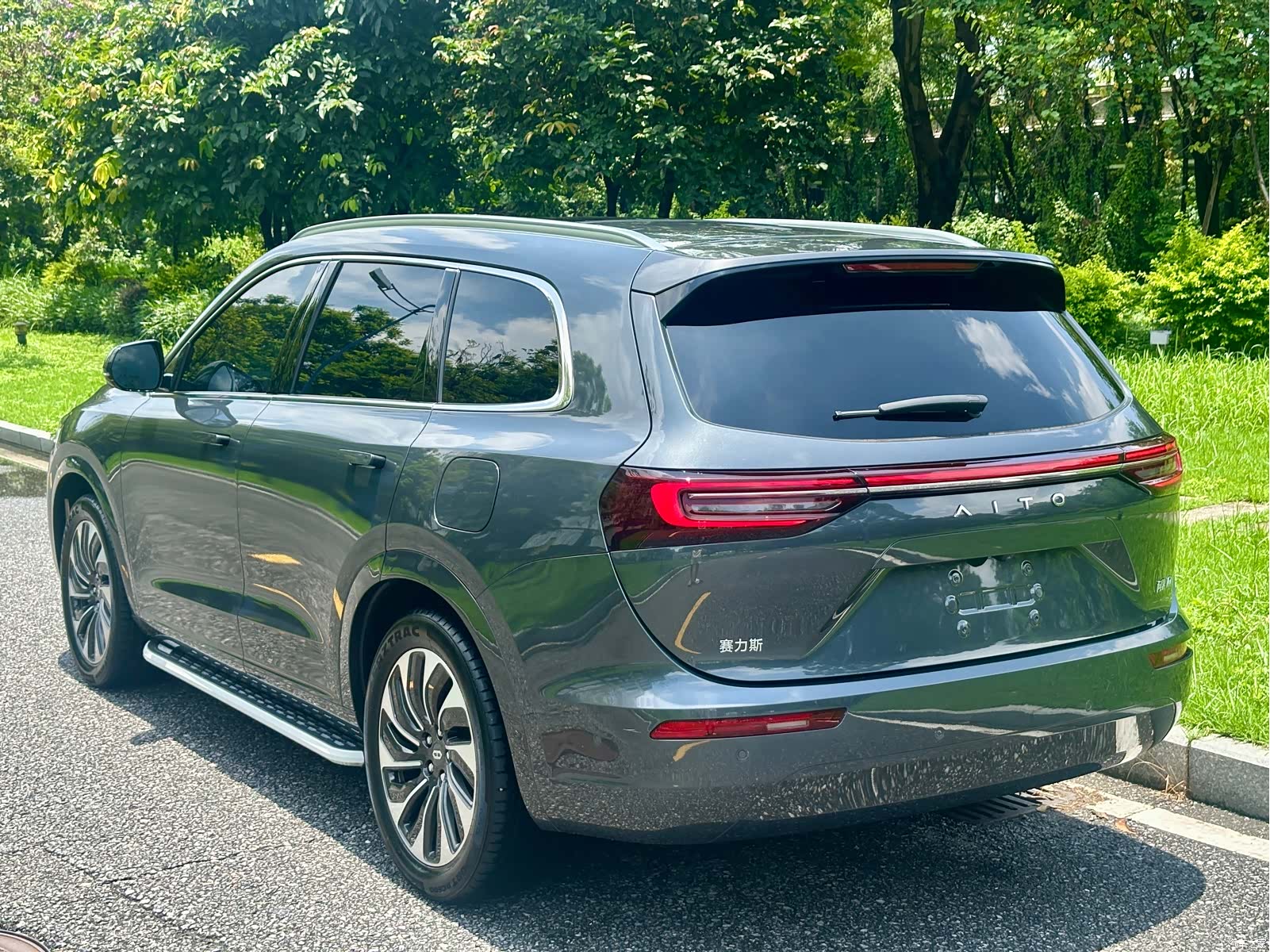 AITO M7, 2022 4