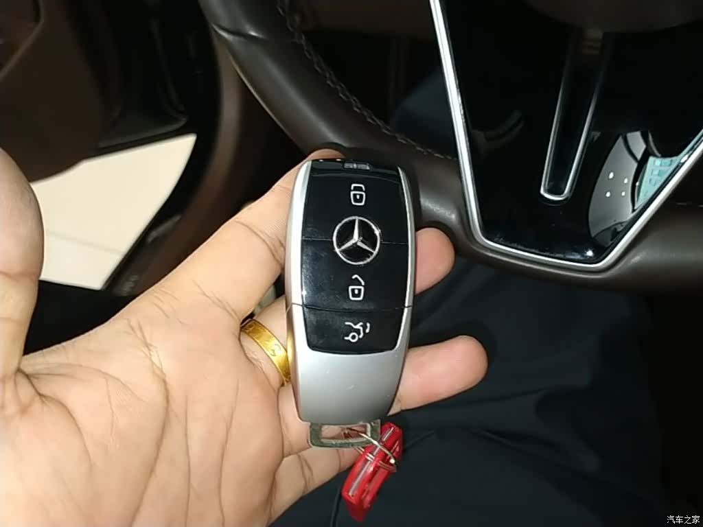Mercedes-Benz E-Class, 2022 9
