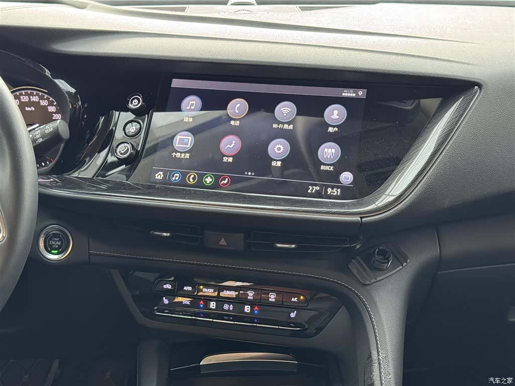 Buick Envision, 2022 14