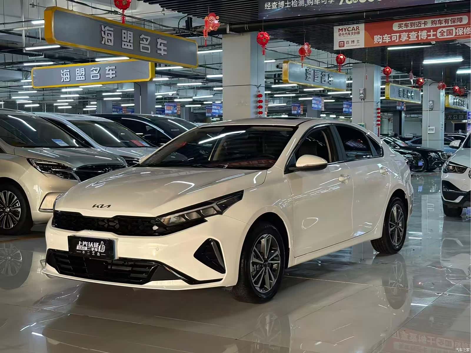 Kia K3