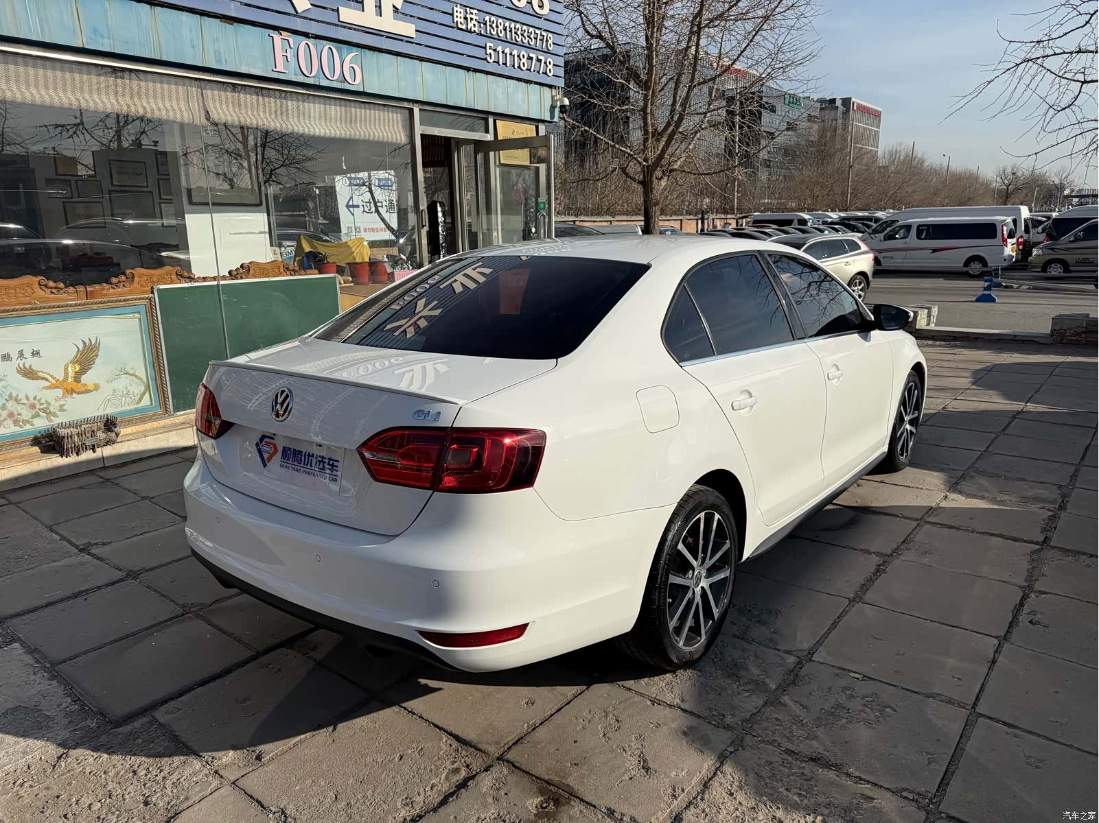 Volkswagen Sagitar, 2014 4