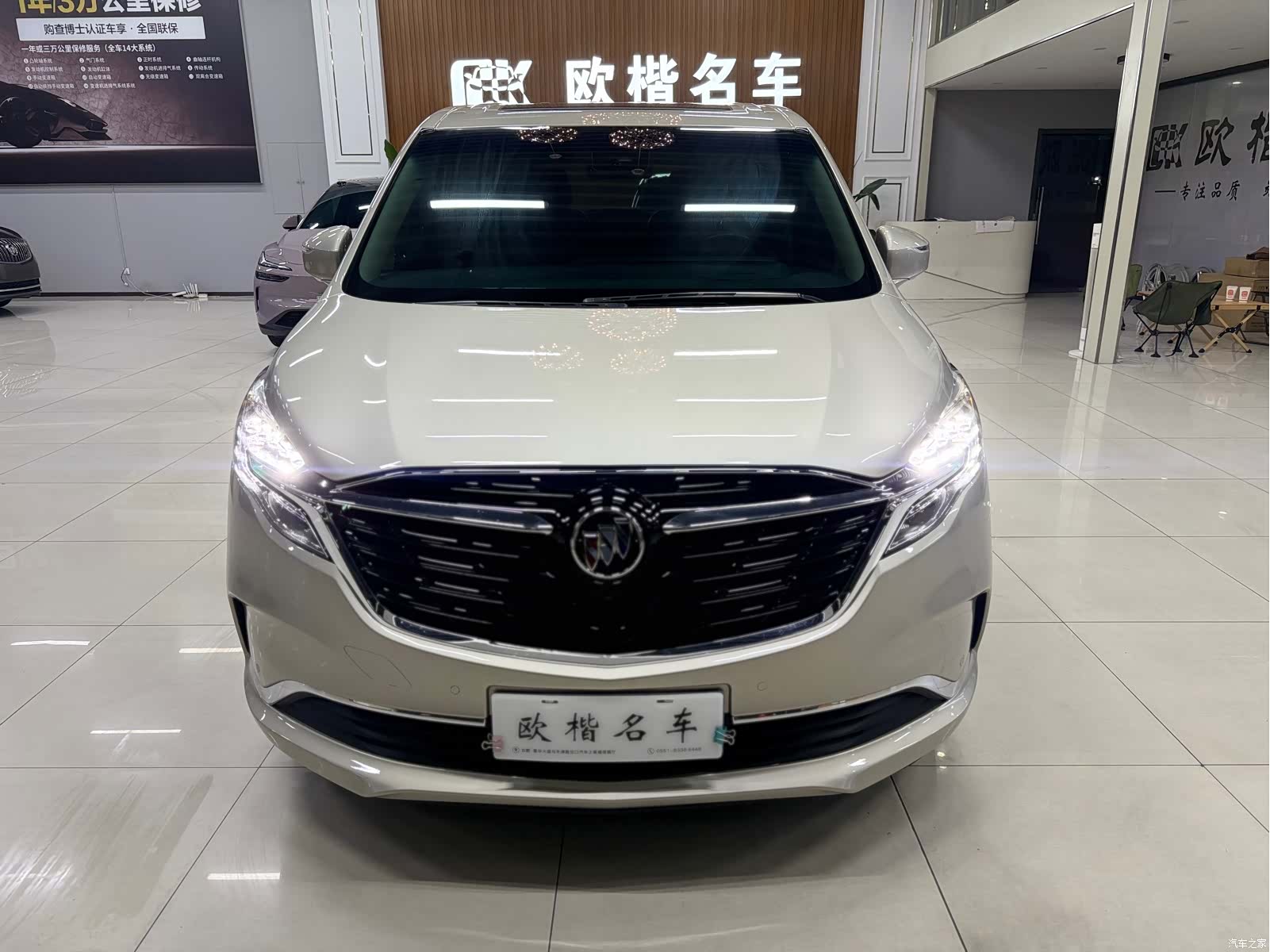 Buick GL8, 2022 2