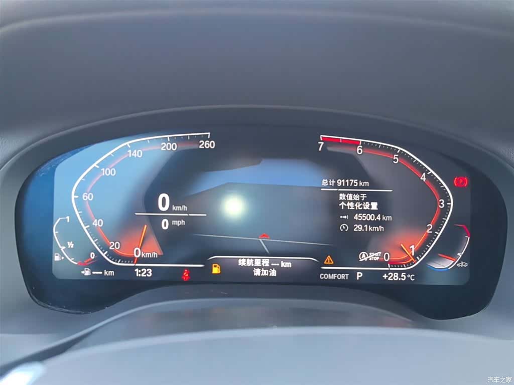 BMW X3, 2020 12