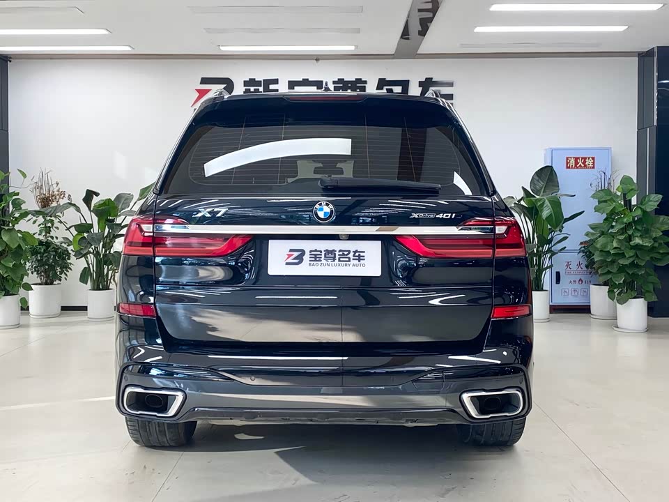 BMW X7 BMW X7