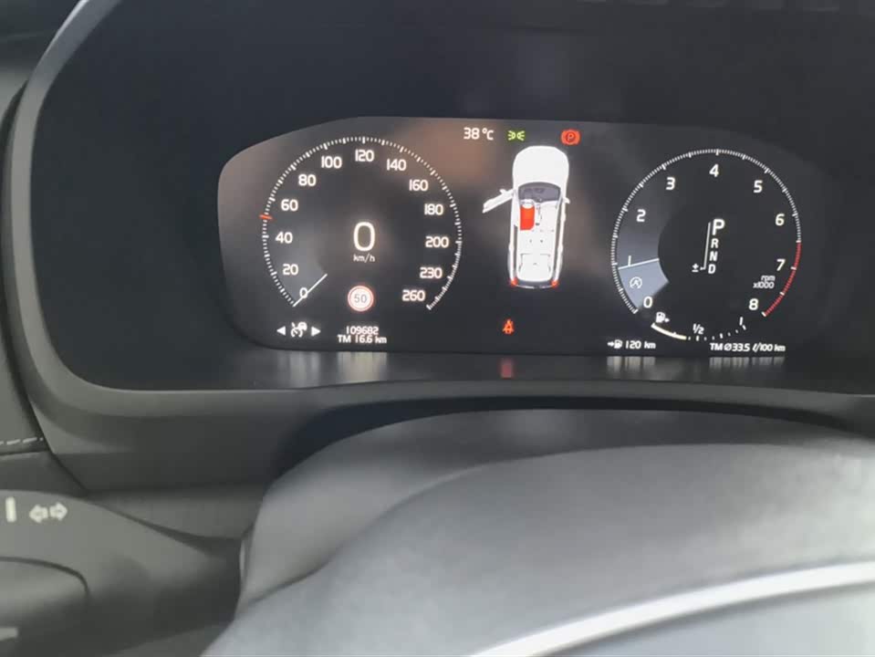 Volvo XC90 Volvo XC90