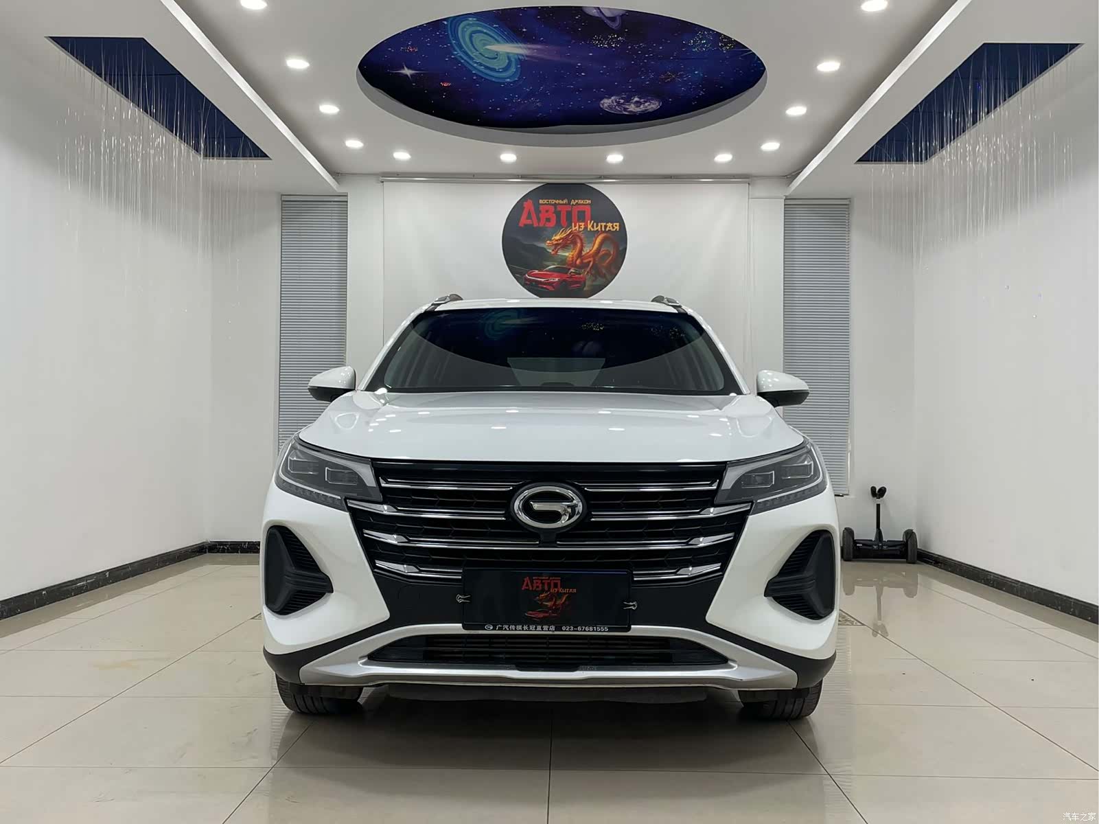 GAC GS4, 2021 2