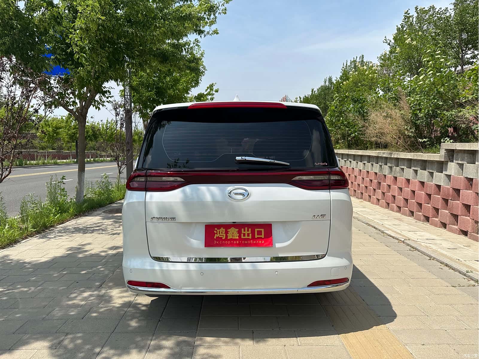 GAC M6, 2022 7